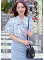 嫁の同意をとって寝取らせた話 （2） ー神奈川県在住 かんなさん 34歳 ー