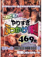 占位图
