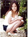 Virtual Lover 雛乃恋