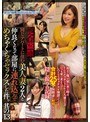 完全盗撮 同じアパートに住む美人妻2人と仲良くなって部屋に連れ込んでめちゃくちゃセックスした件。其の13
