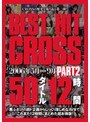 BEST HIT CROSS 50タイトル 12時間 PART2 2006年5月>>>>9月