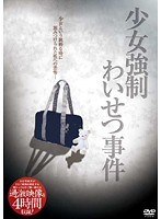 占位图