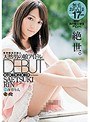 天然男の娘アイドル。専属DEBUT 冴月りん （ブルーレイディスク） （BOD）