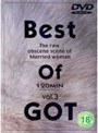 Best Of GOT VOL.3