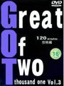 Great Of Two thousand one VOL.3