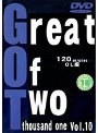 Great Of Two thousand one VOL.10