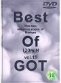 Best Of GOT VOL.13