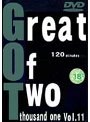 Great Of Two thousand one VOL.11