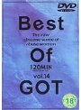 Best Of GOT VOL.14