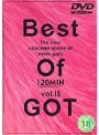 Best Of GOT VOL.15