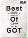 Best Of GOT Vol.16