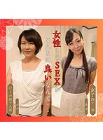 ひとみ＆京子 （ブルーレイディスク） （BOD）