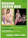 DOGMA GREEN BOX