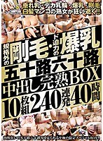 占位图