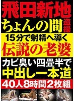占位图