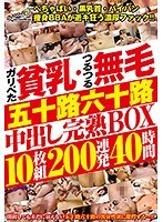 占位图