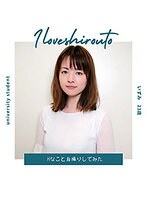 いずみ （ブルーレイディスク） （BOD）