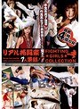 リアル格闘家7人集結！FIGHTING GIRLS COLLECTION