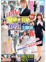 顔出し解禁！！ マジックミラー便 全員170cm超！8人全員SEXスペシャル！！一流企業に勤める高身長美脚OL編 vol.02 スラリとしたパンスト美脚と美尻を揉みしだかれて勤務時間中に身長差SEX！！