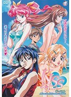 【アニメ】KISSより… ザ・ベストのサムネイル画像