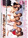痴女ナース ハーレム大乱交