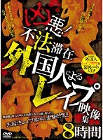 占位图