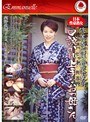 修善寺の居酒屋女将 口説かれ上手なおっ母さん 西野佐知子