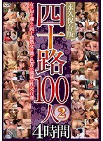 占位图