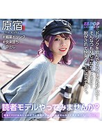 さきぴよ （ブルーレイディスク） （BOD）のサムネイル画像