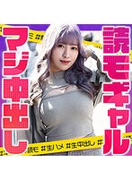 さくらぷりん （ブルーレイディスク） （BOD）のサムネイル画像