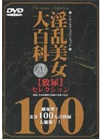 占位图