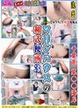 盗撮!!3カメマルチビジョン 千葉県 某○○海岸!! 流出!!マリンハウスの和式便所!! Vol.3