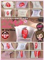 かわいい女の子の性器からしみだす パンツのしみ5 【2枚組】(DOD)