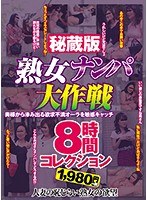 占位图