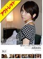 艶めかしい人妻といやらしいセックス 他人のオンナと肉体関係 高梨あゆみ【激安アウトレット】