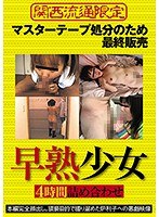 占位图