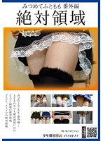 占位图