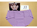 【数量限定】超絶フィスト人妻レズ覚醒エステ 2 パンティと写真付き  No.2