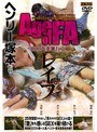Age of FA レ●プ 〜昭和人妻暴行史