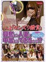 人妻「センズリ鑑賞」 興奮した人妻に中出しはできるのか！？