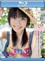新人 由愛可奈 （ブルーレイディスク）