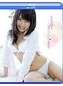 私の妻は、18歳の現役女子校生 由愛可奈 （ブルーレイディスク）