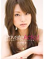 Private Acky！ 吉沢明歩