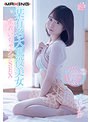 某有名大現役美女 密着いちゃラブSEX 渡辺まお （ブルーレイディスク） （BOD）