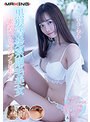 黒髪清楚系剛毛美女 密着いちゃラブSEX 花音うらら （ブルーレイディスク） （BOD）