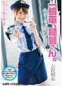 一輪車、婦警さん。 パトロールアッキー！出動します！ 吉沢明歩