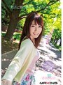 結衣と最っ高のデートをしよう！ 波多野結衣