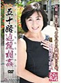 五十路近親相姦 辻村晴子