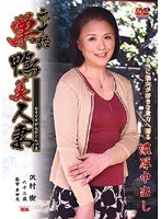 占位图