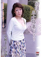 占位图